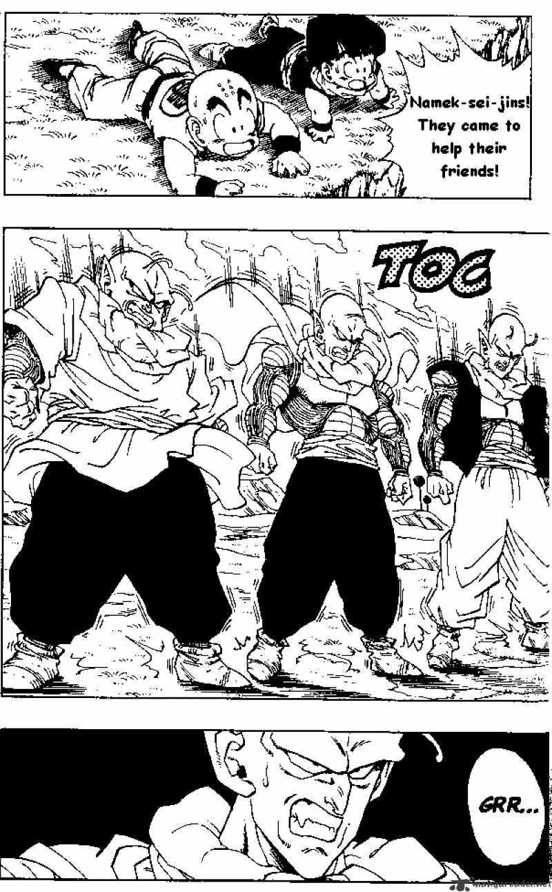 Page 2 of Chapter 253