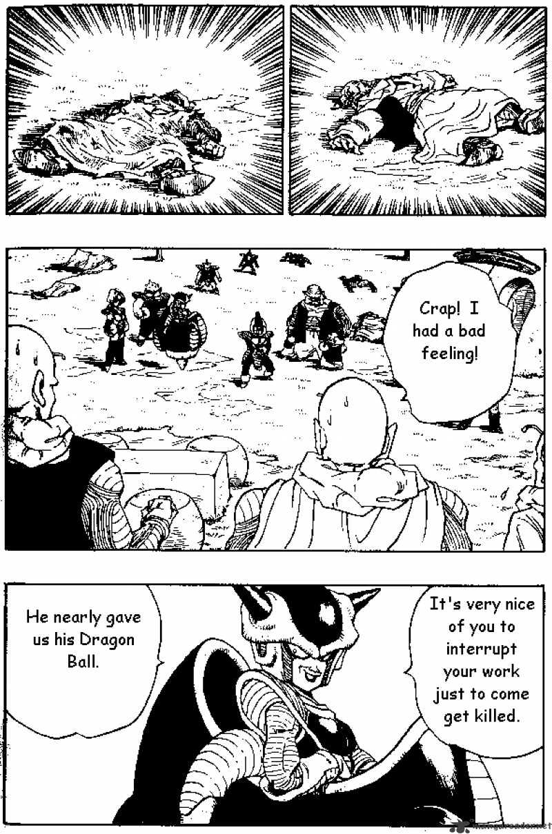 Page 3 of Chapter 253