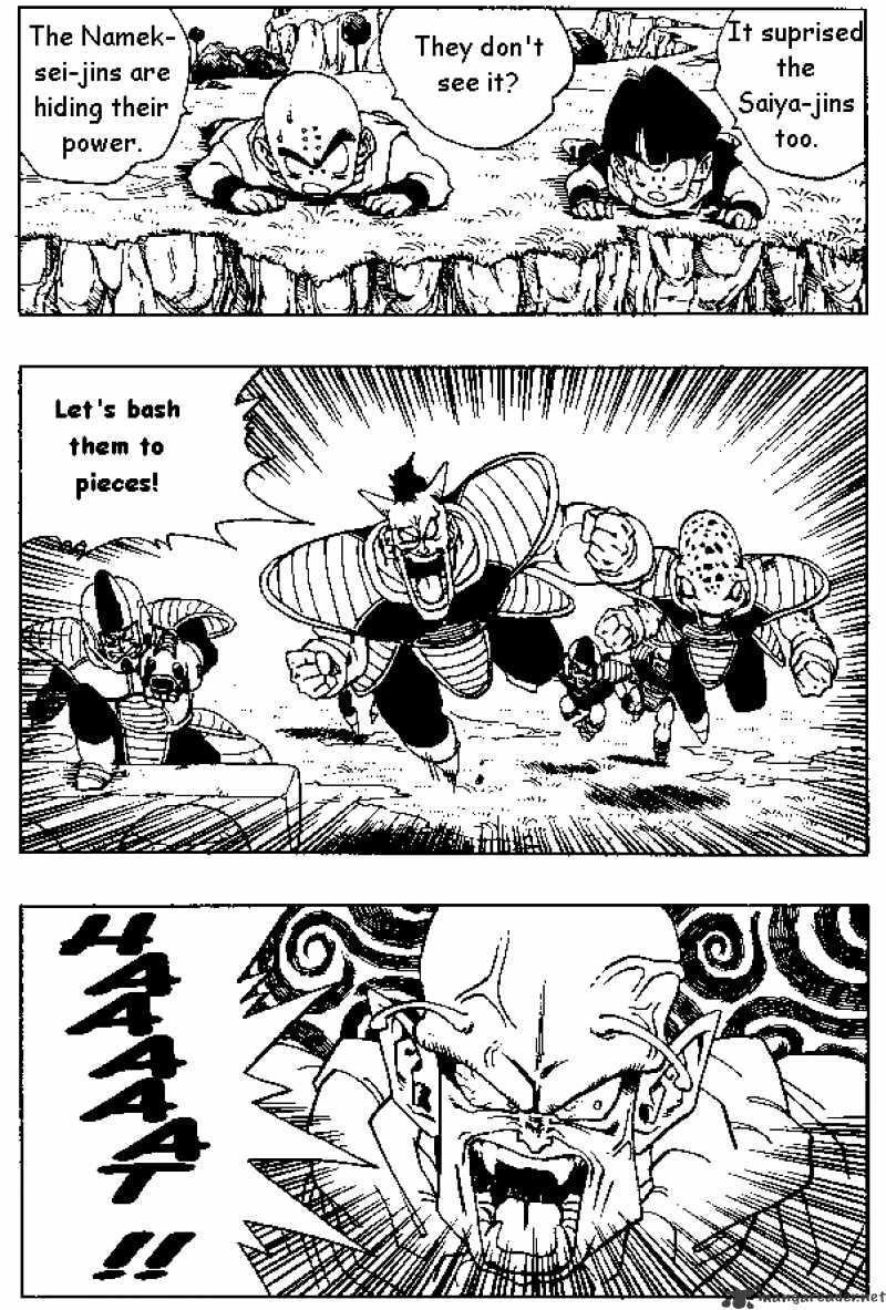 Page 6 of Chapter 253