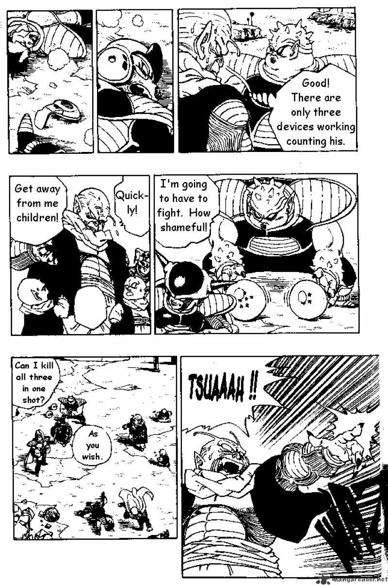 Page 12 of Chapter 253
