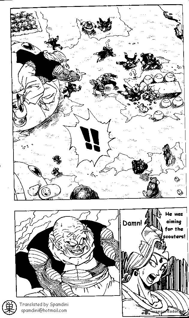 Page 1 of Chapter 254