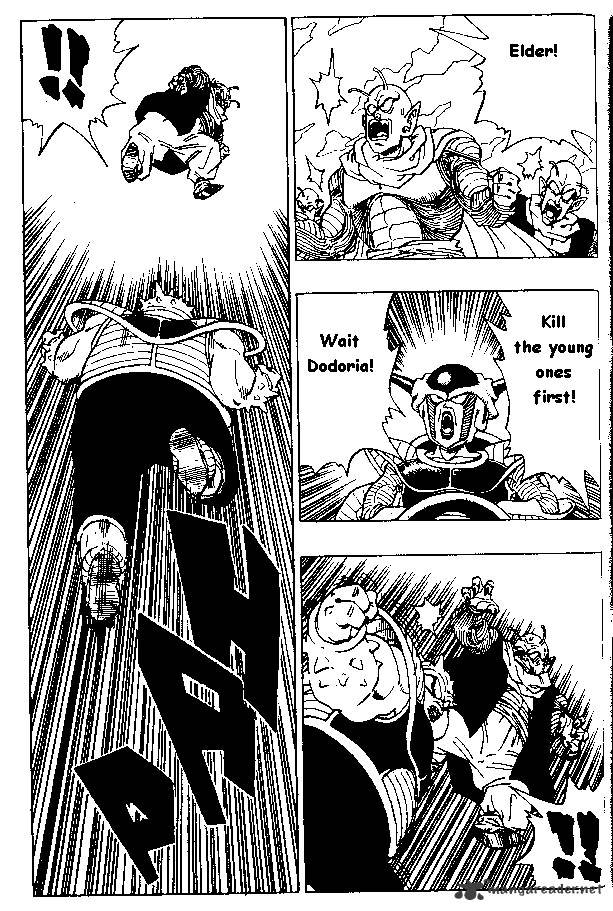 Page 3 of Chapter 254