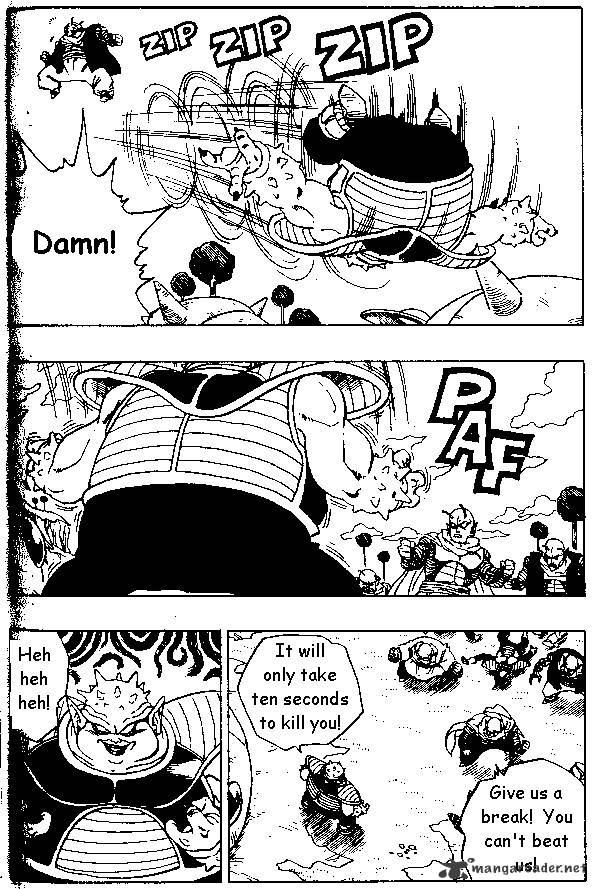 Page 4 of Chapter 254