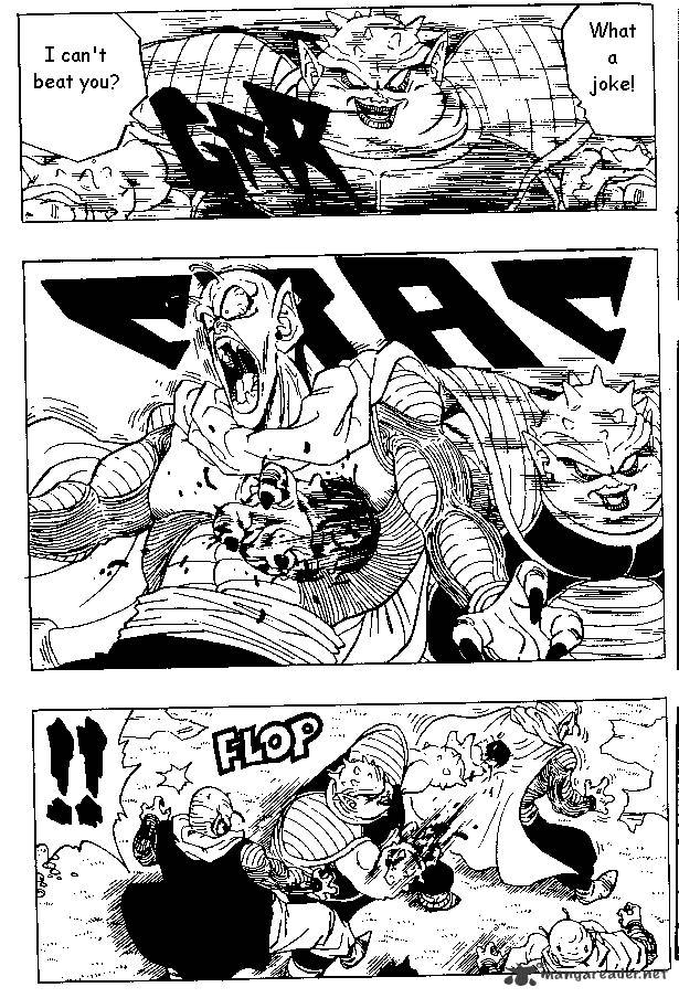 Page 5 of Chapter 254