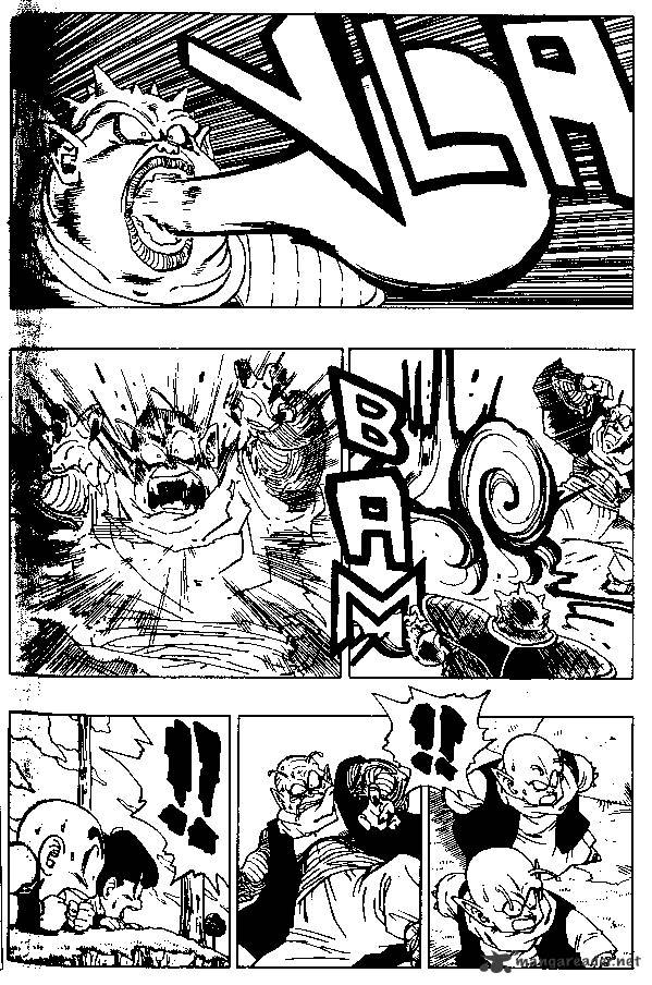 Page 6 of Chapter 254