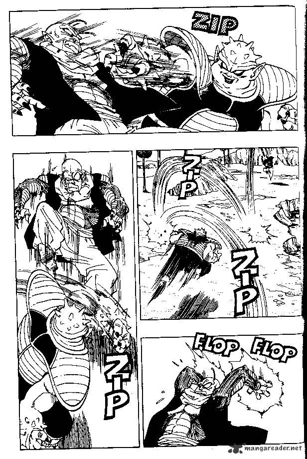 Page 7 of Chapter 254