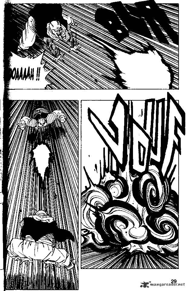 Page 8 of Chapter 254