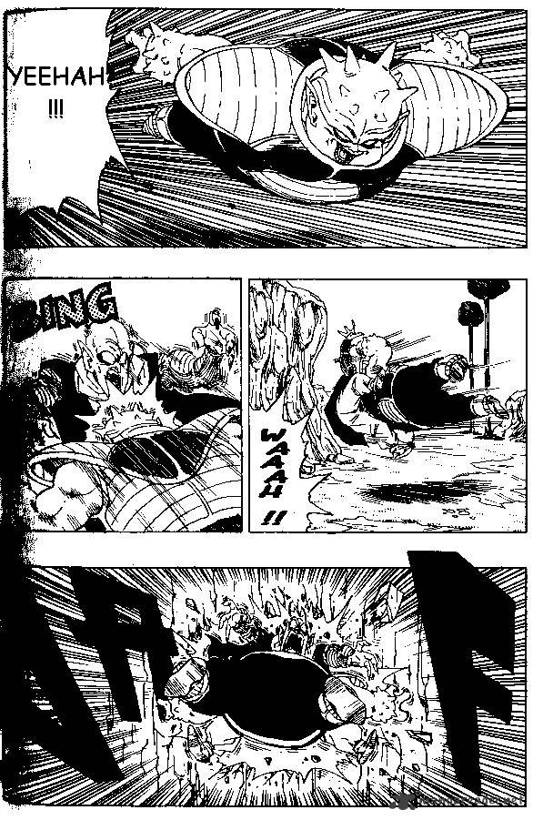 Page 10 of Chapter 254