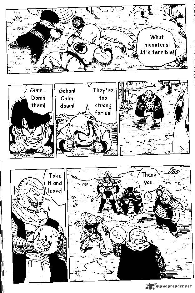 Page 13 of Chapter 254