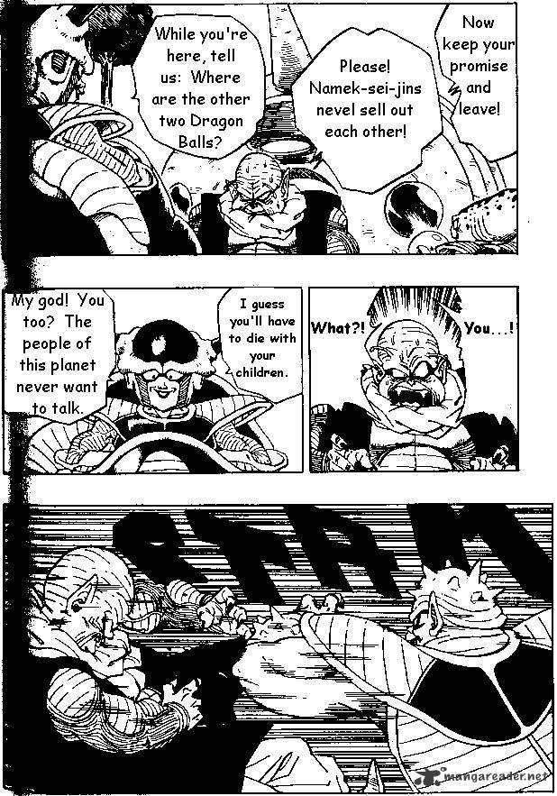 Page 14 of Chapter 254