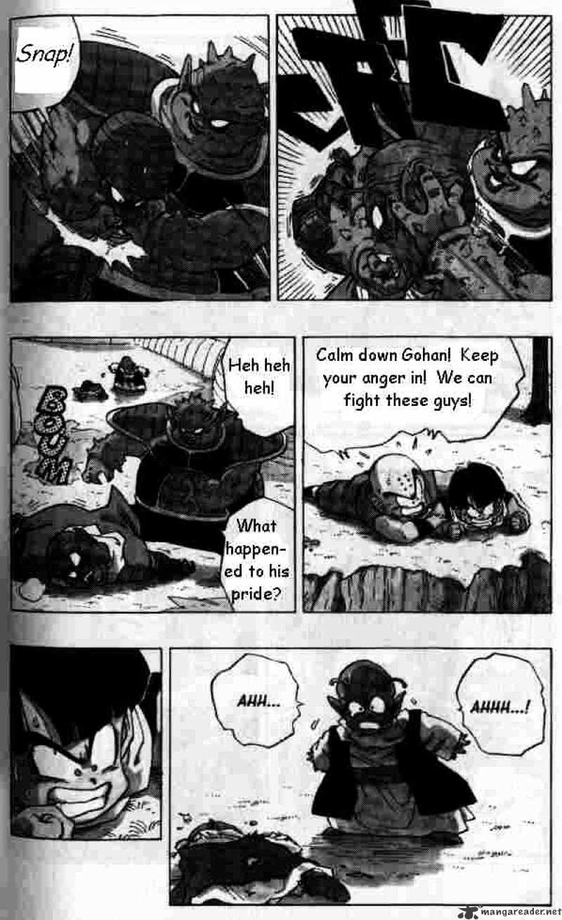 Page 5 of Chapter 255