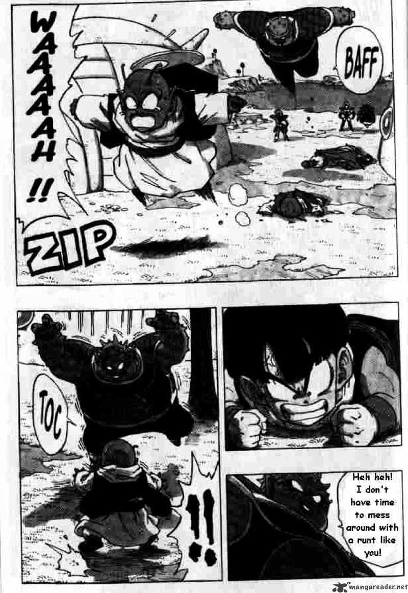 Page 6 of Chapter 255