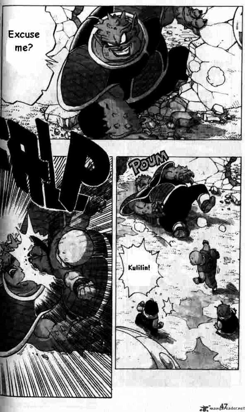 Page 11 of Chapter 255