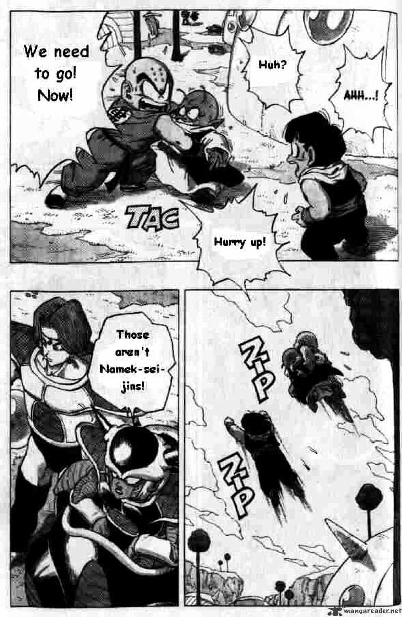 Page 12 of Chapter 255
