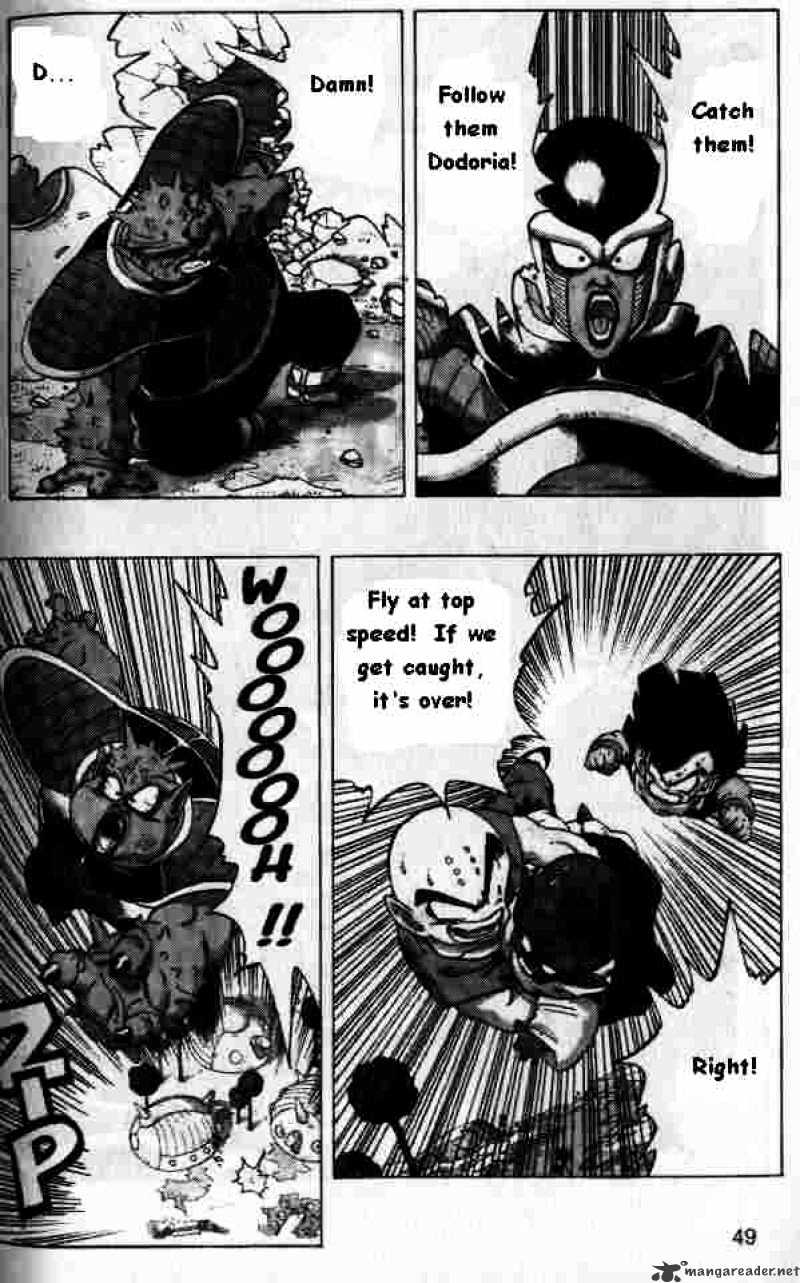Page 13 of Chapter 255