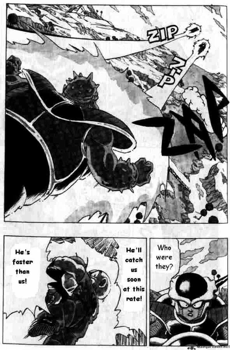 Page 14 of Chapter 255