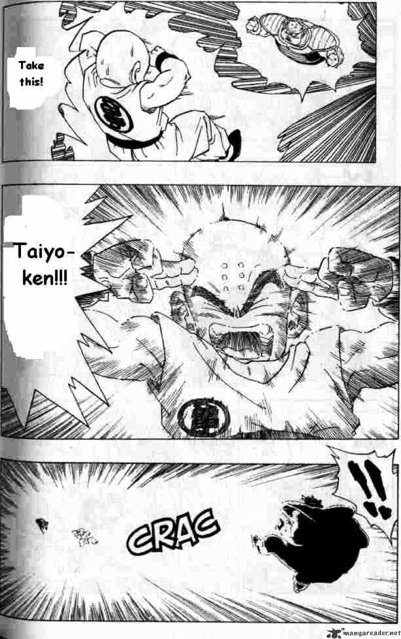Page 4 of Chapter 256