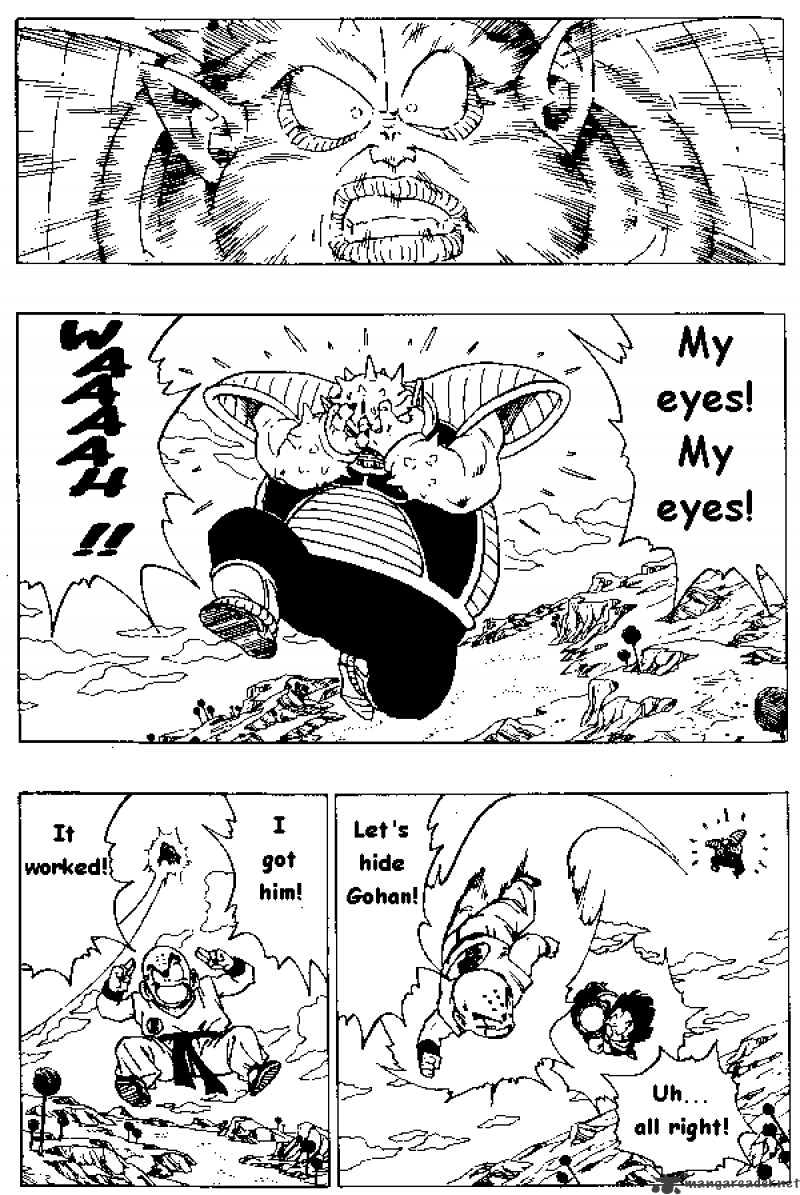 Page 5 of Chapter 256
