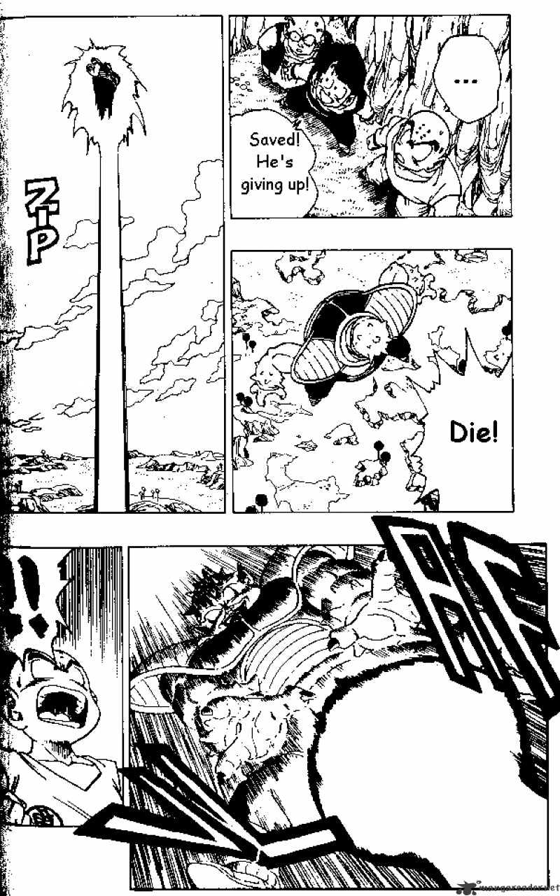 Page 8 of Chapter 256