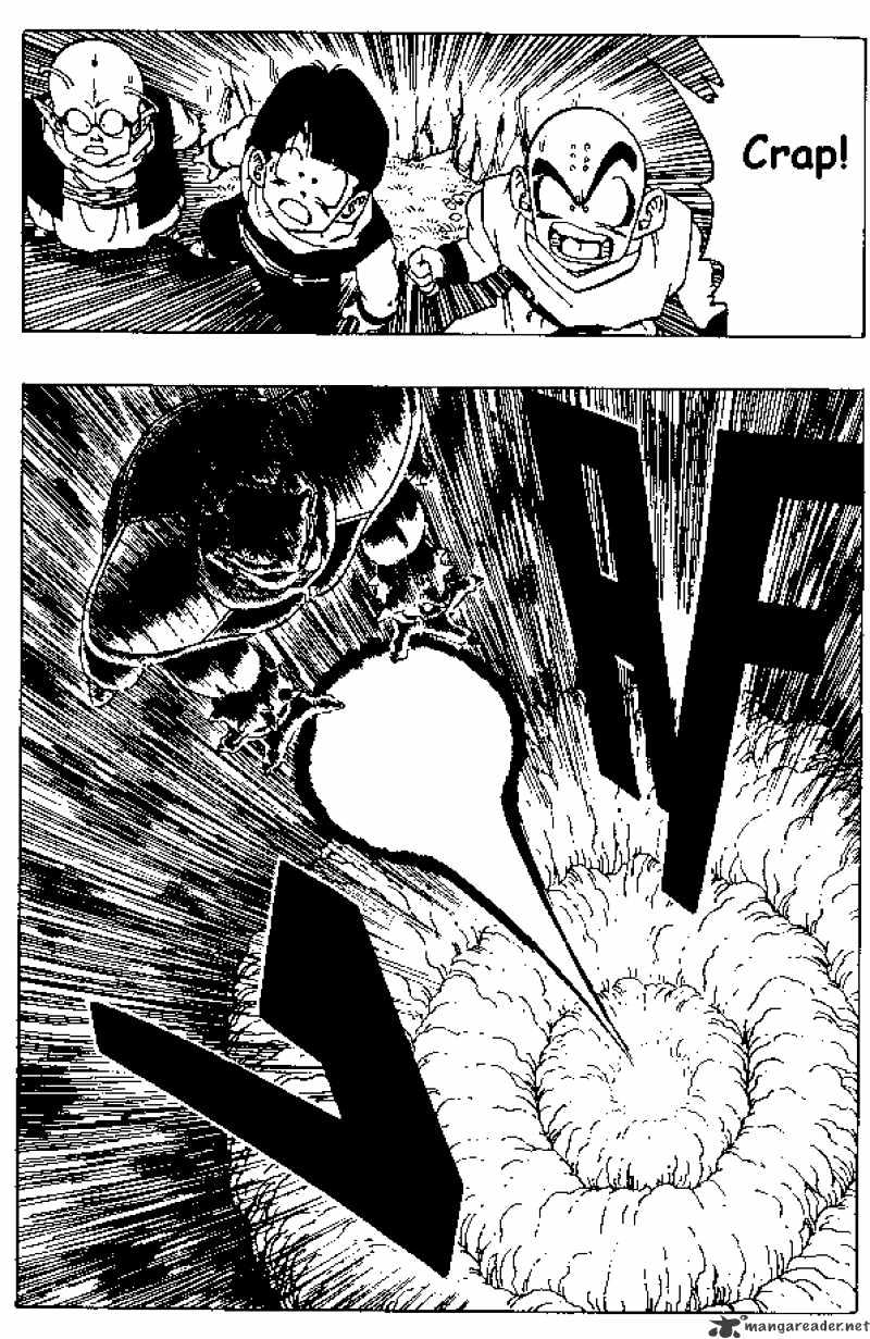 Page 9 of Chapter 256