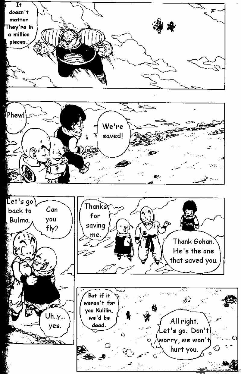 Page 12 of Chapter 256