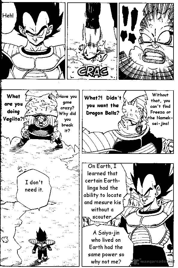 Page 3 of Chapter 257