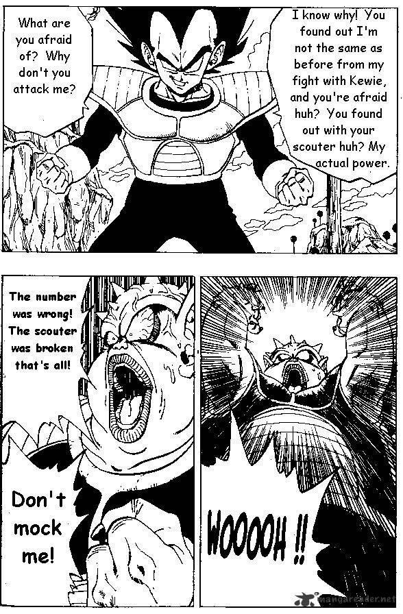 Page 5 of Chapter 257