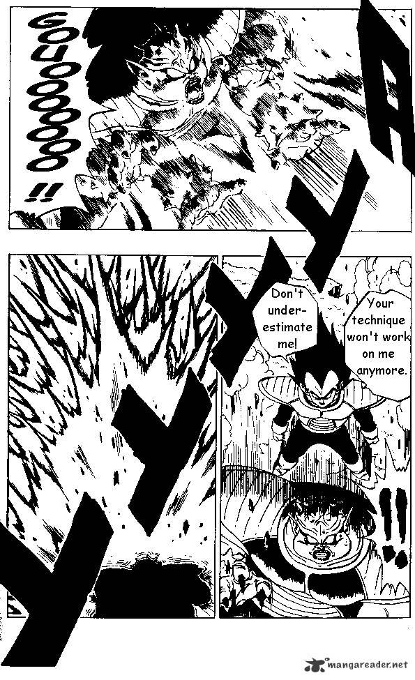 Page 7 of Chapter 257