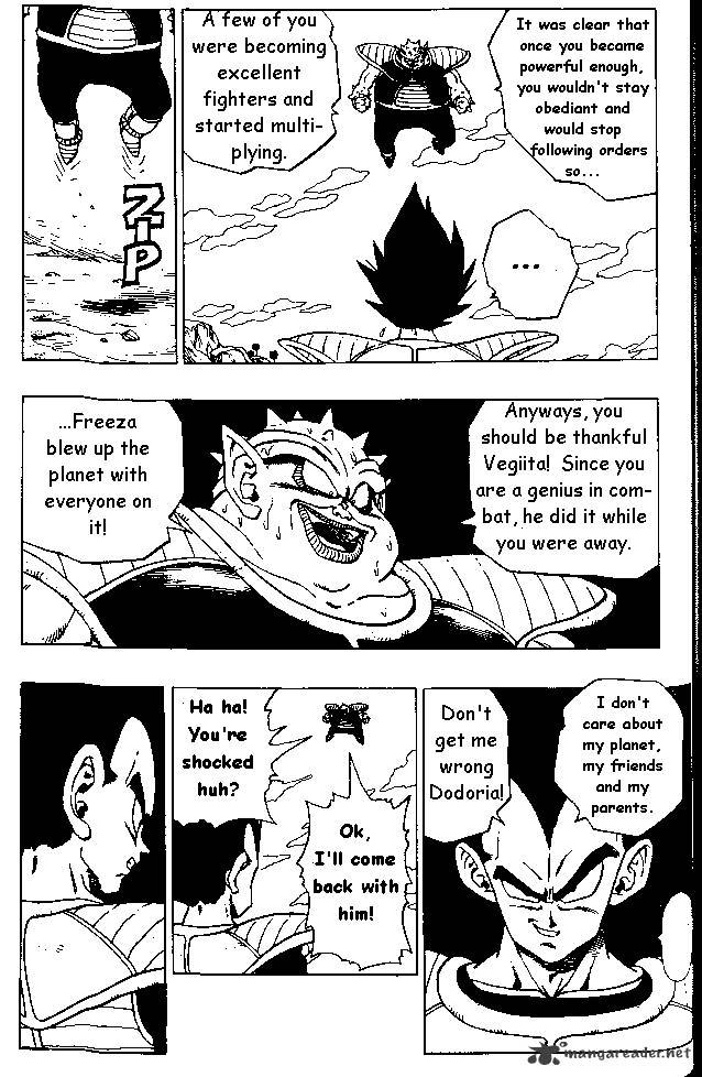 Page 12 of Chapter 257