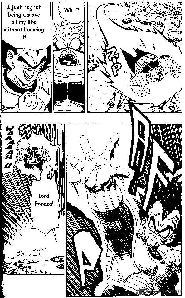 Page 13 of Chapter 257