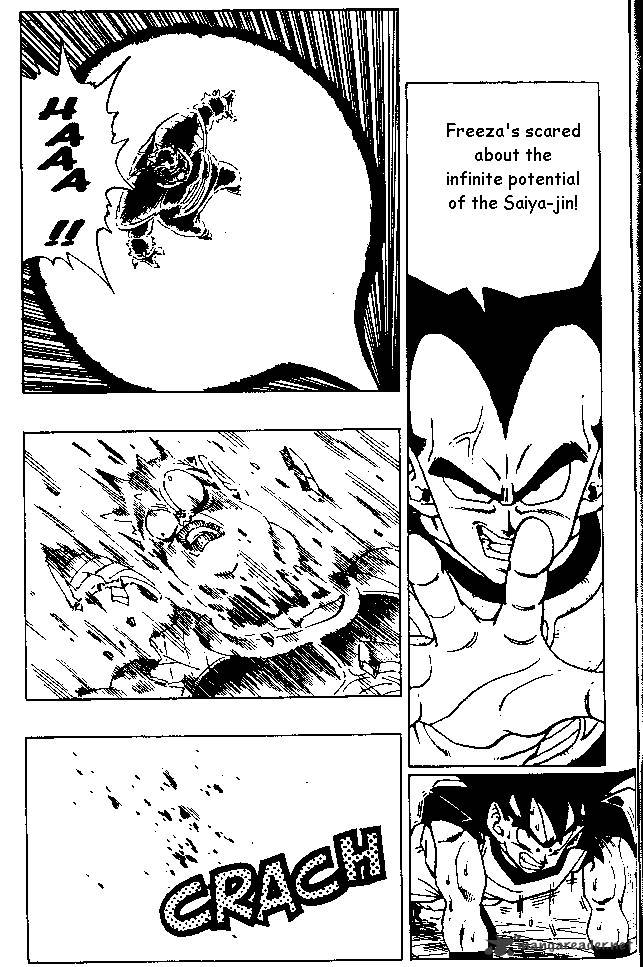 Page 14 of Chapter 257