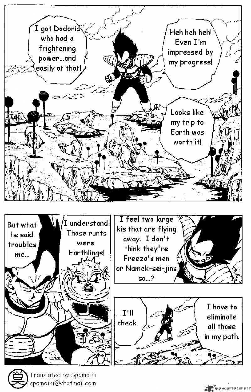 Page 1 of Chapter 258
