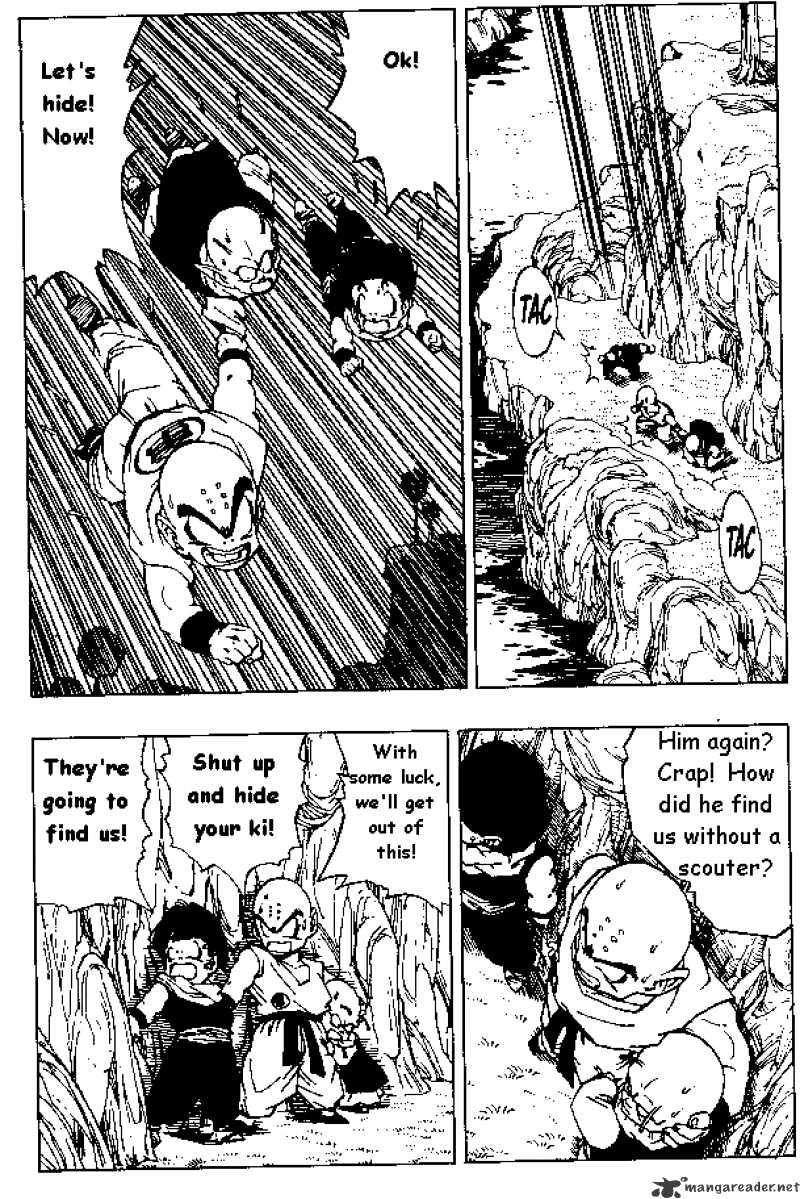 Page 3 of Chapter 258