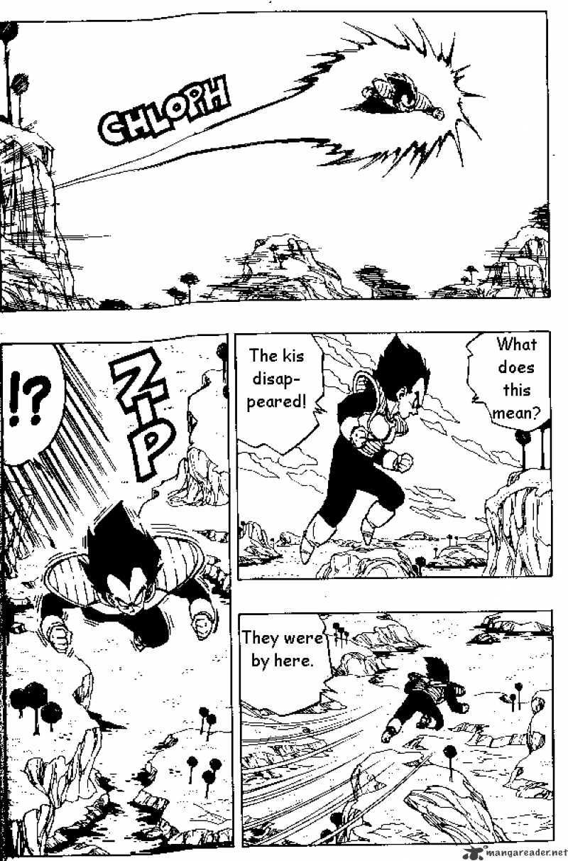 Page 4 of Chapter 258