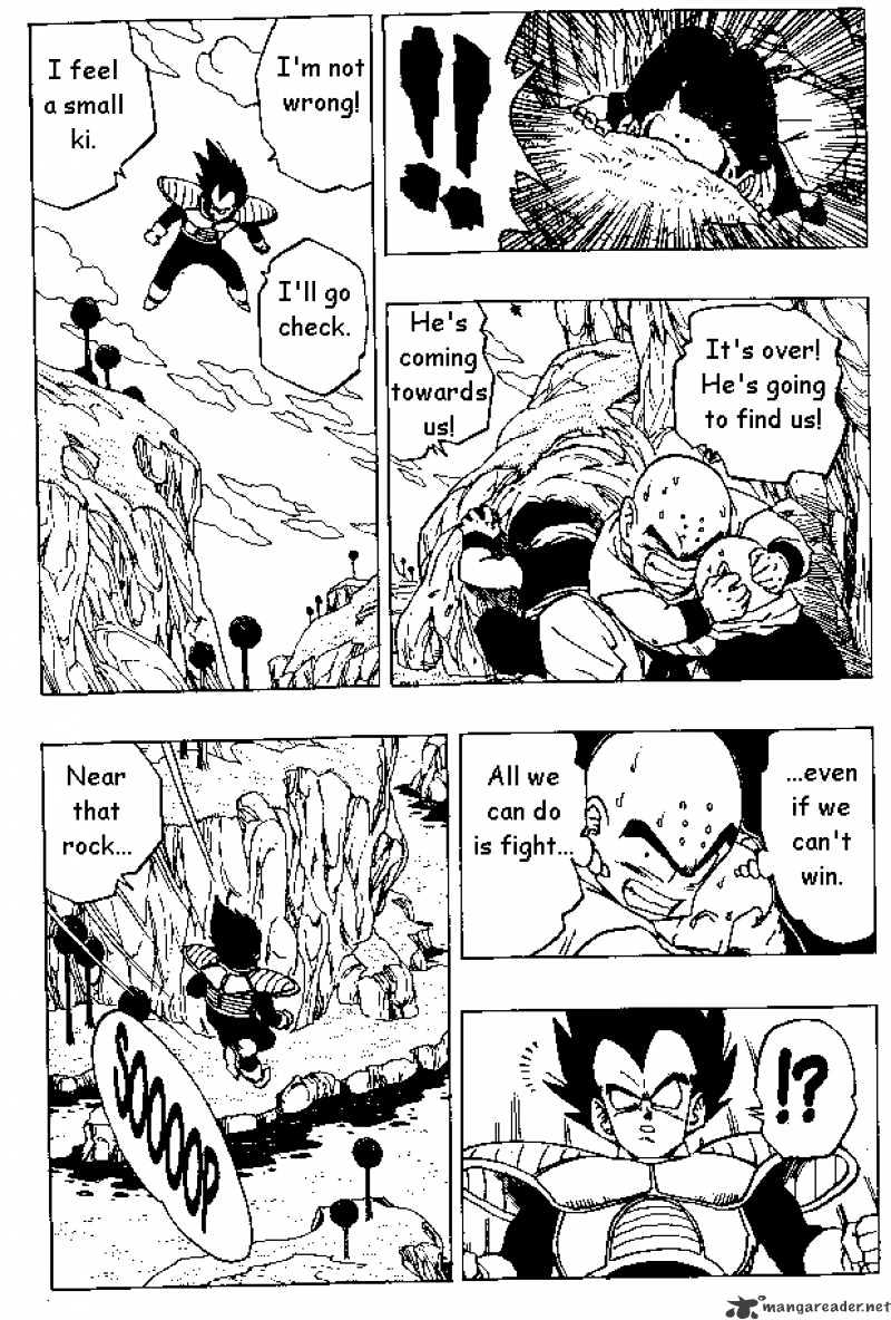 Page 7 of Chapter 258