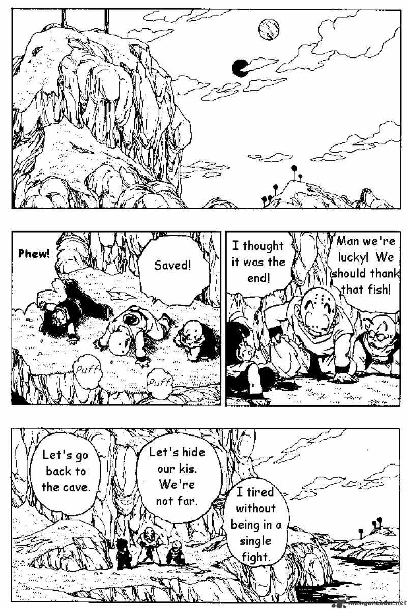 Page 9 of Chapter 258