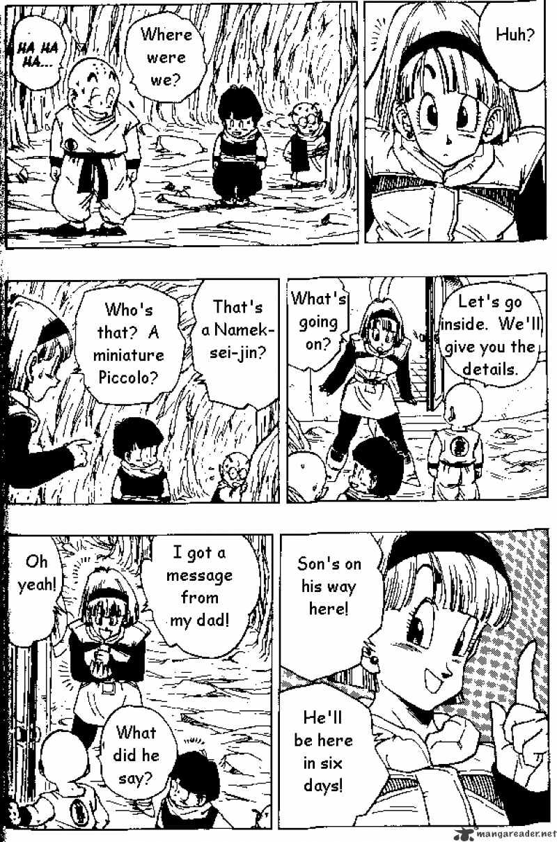 Page 12 of Chapter 258