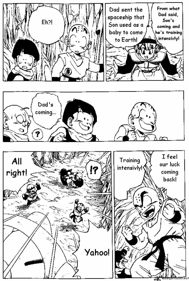 Page 13 of Chapter 258