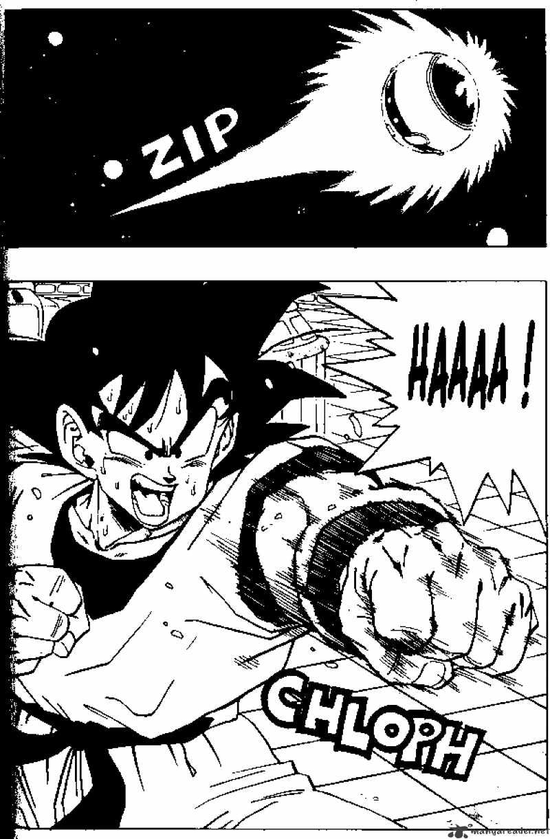 Page 14 of Chapter 258