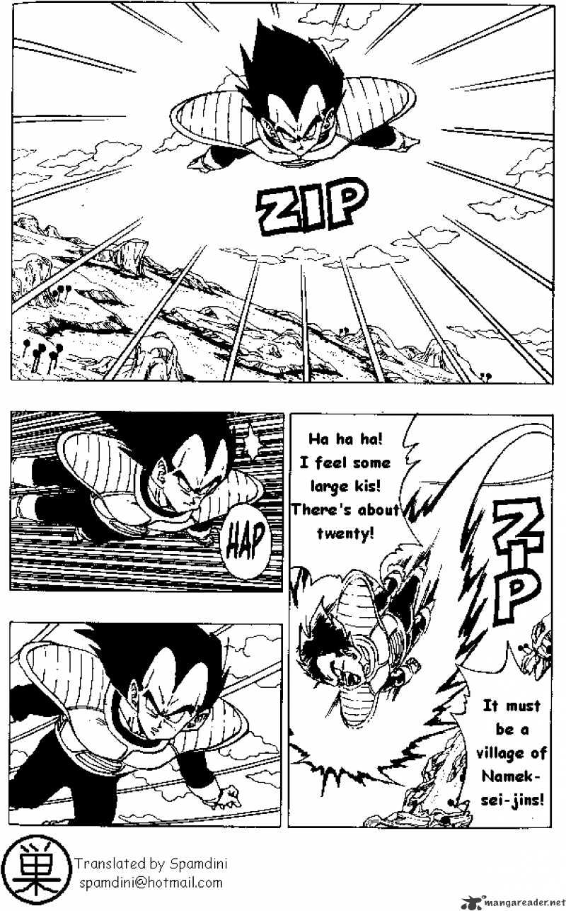 Page 1 of Chapter 259