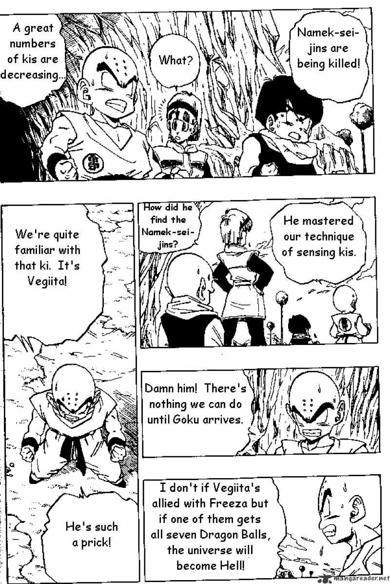 Page 9 of Chapter 259