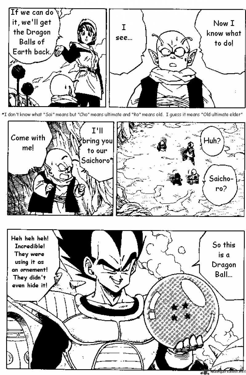 Page 14 of Chapter 259
