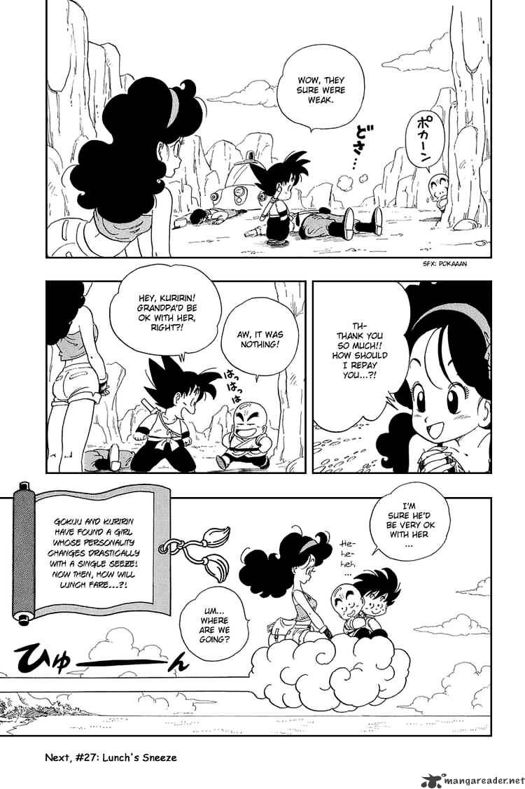 Page 14 of Chapter 26