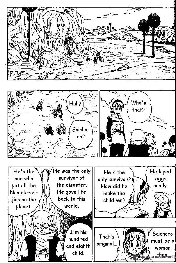 Page 7 of Chapter 260