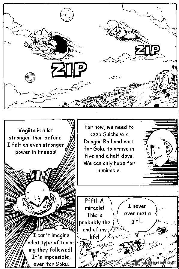 Page 11 of Chapter 260