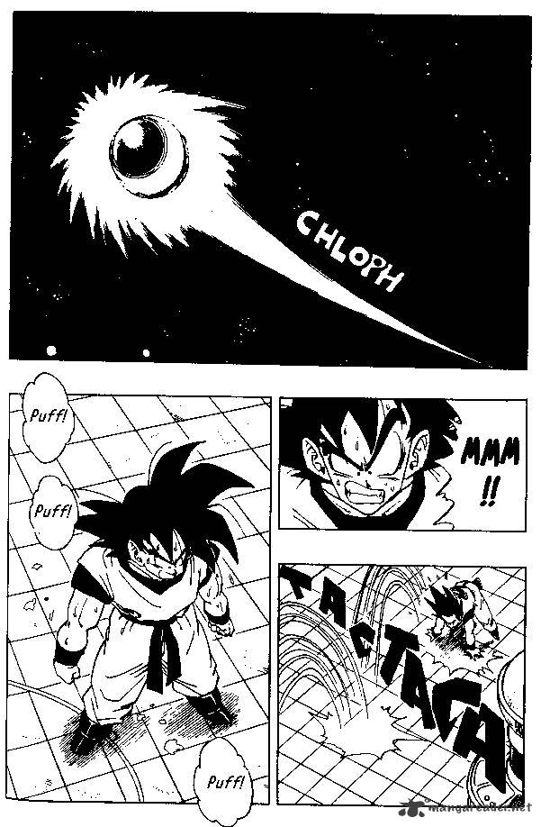Page 12 of Chapter 260