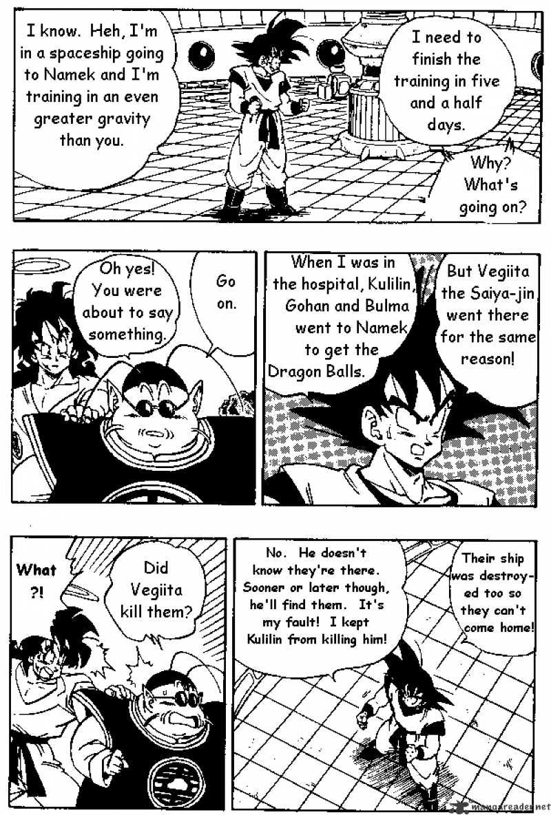 Page 3 of Chapter 261