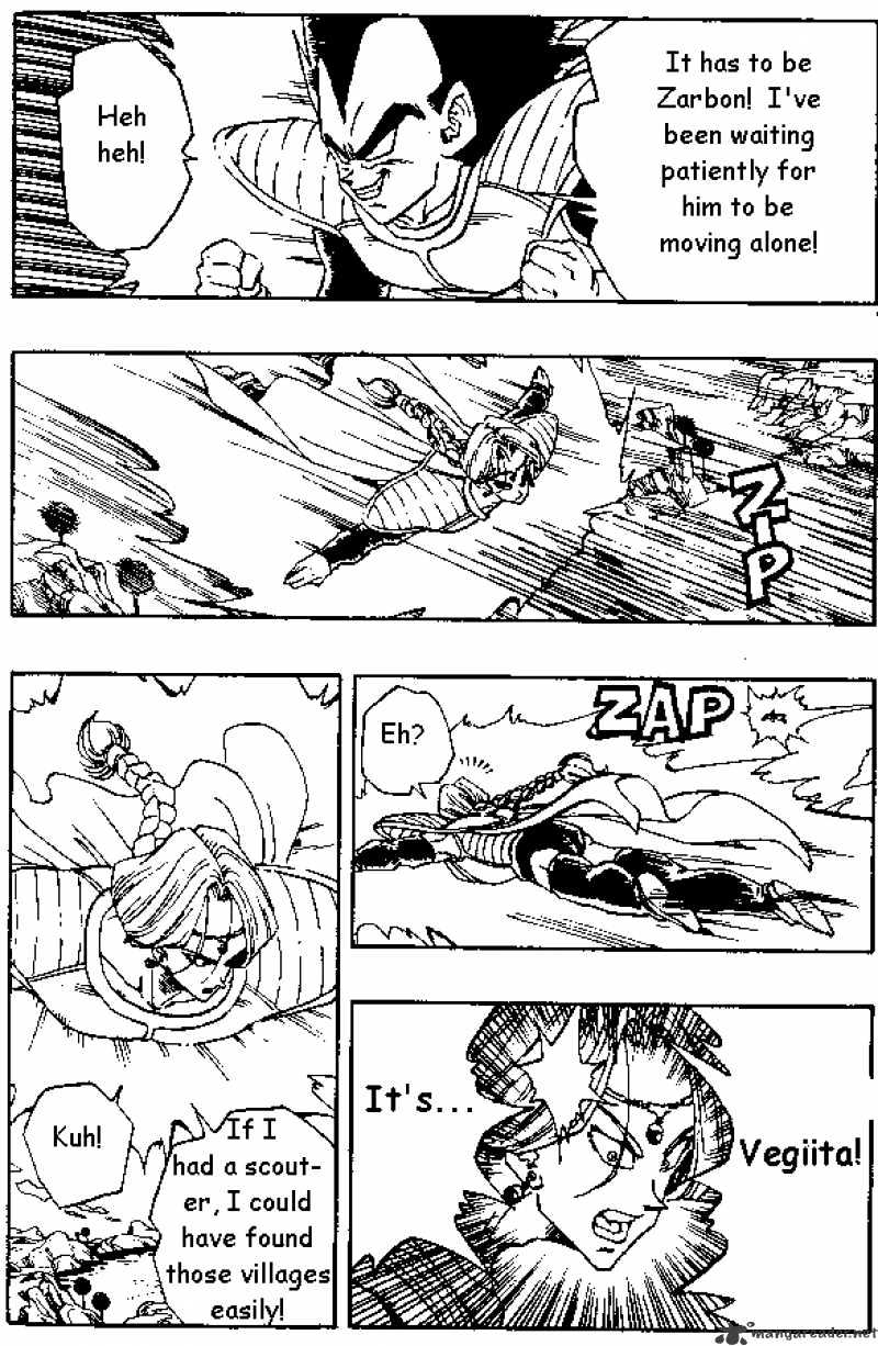 Page 13 of Chapter 261