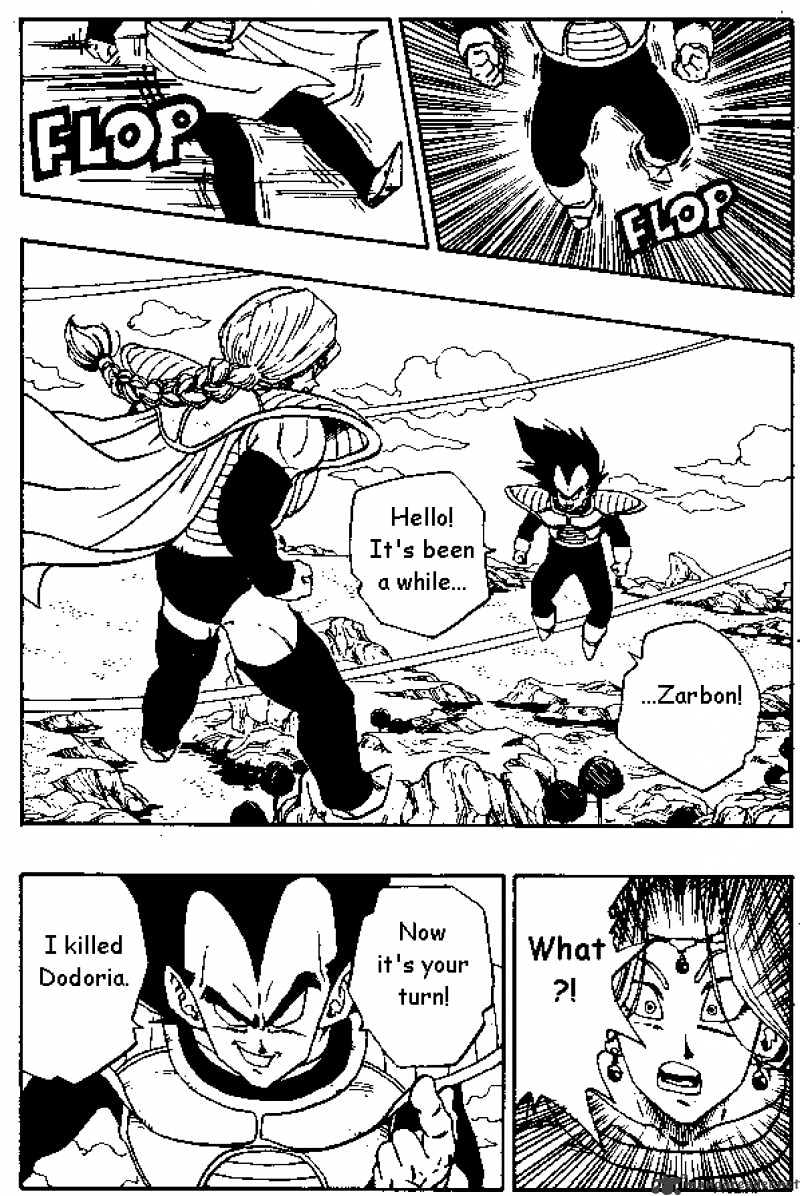 Page 14 of Chapter 261