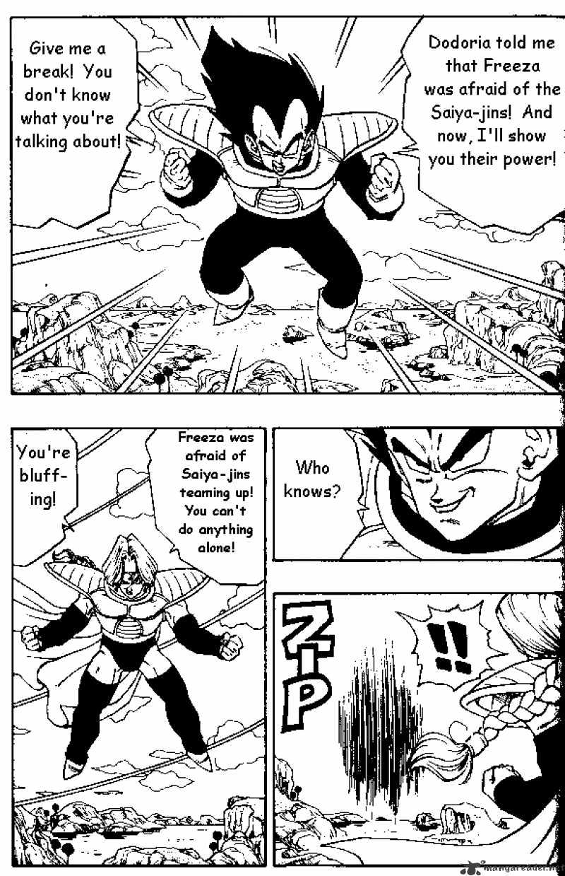 Page 3 of Chapter 262